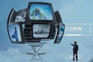为什么越来越多企业离不开星空网-星空（中国）-星空（中国）
？