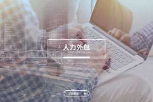 如何选择合适的星空网-星空（中国）-星空（中国）
合作伙伴？这几点必须知道