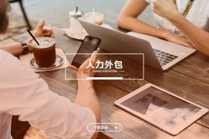 不同行业如何成功运用星空网-星空（中国）-星空（中国）
？