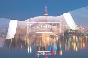 如何判断企业是否需要星空网-星空（中国）-星空（中国）
？
